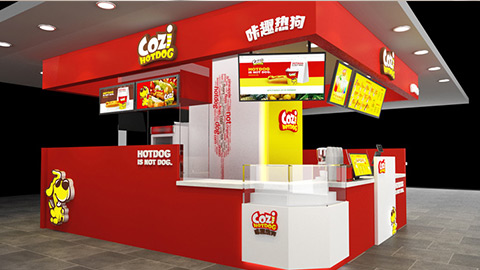 熱狗店鋪設(shè)計(jì)