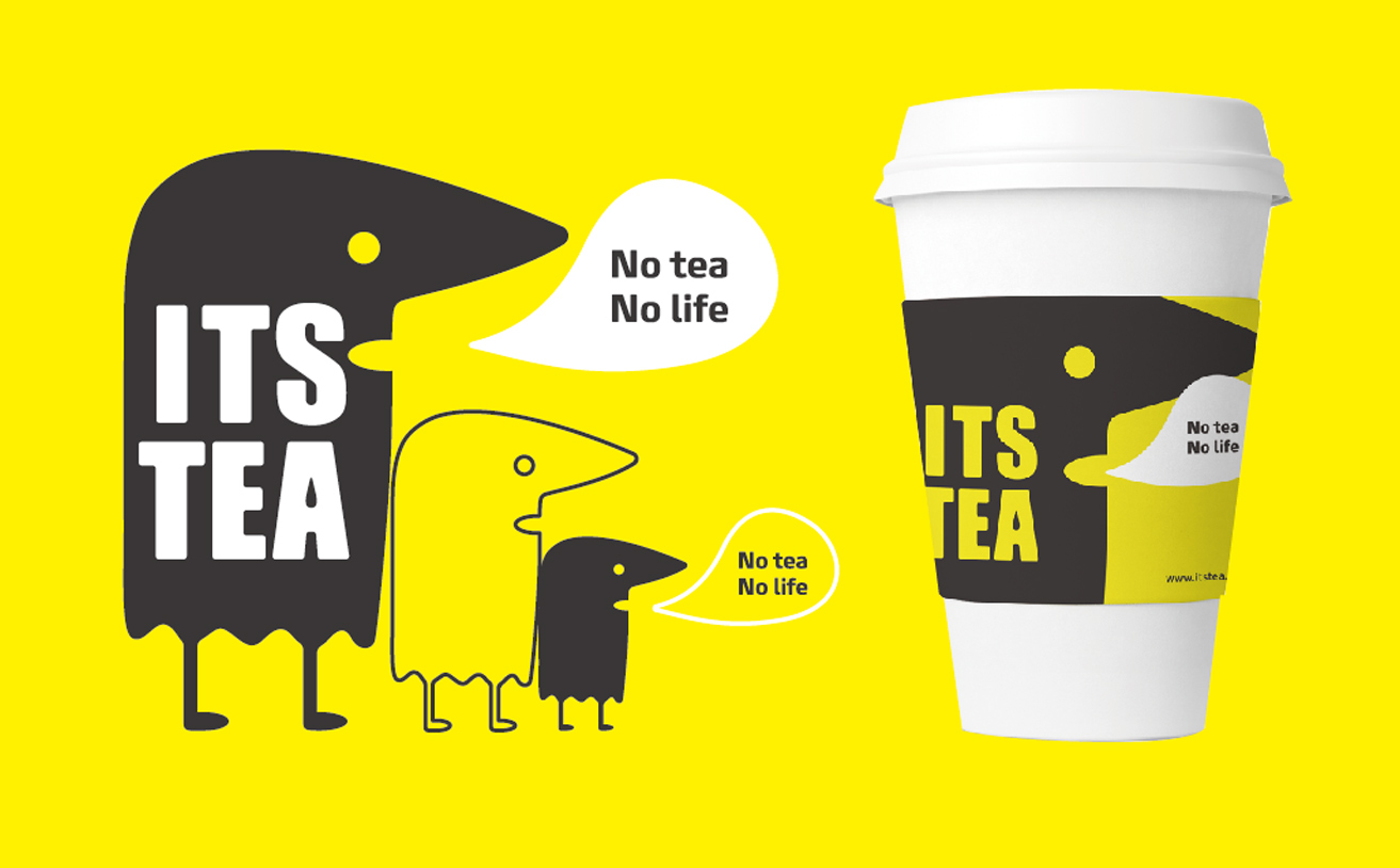 茶品牌全案策劃，茶飲品牌策劃，奶茶店策劃設計