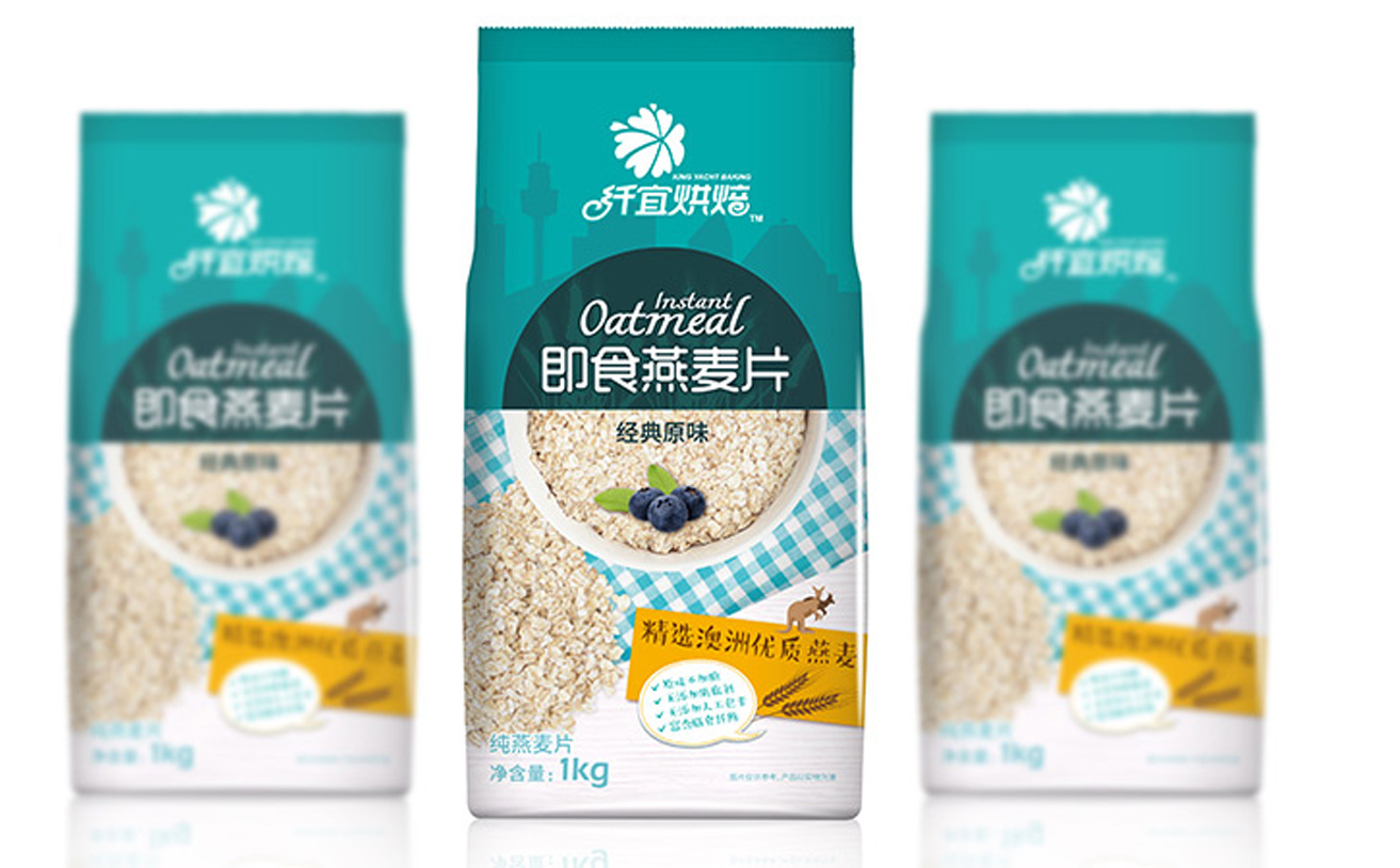 食品包裝設計，燕麥包裝設計，農產品包裝設計，農業(yè)品牌設計
