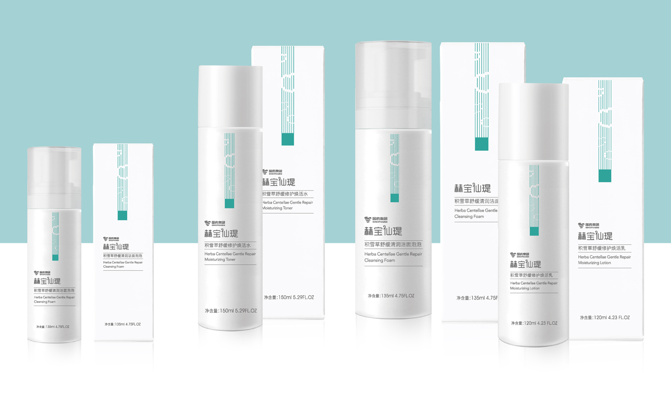 化妝品品牌設(shè)計與包裝設(shè)計