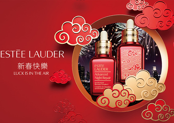 2021年春節(jié)期間的化妝品營銷策略怎么做？