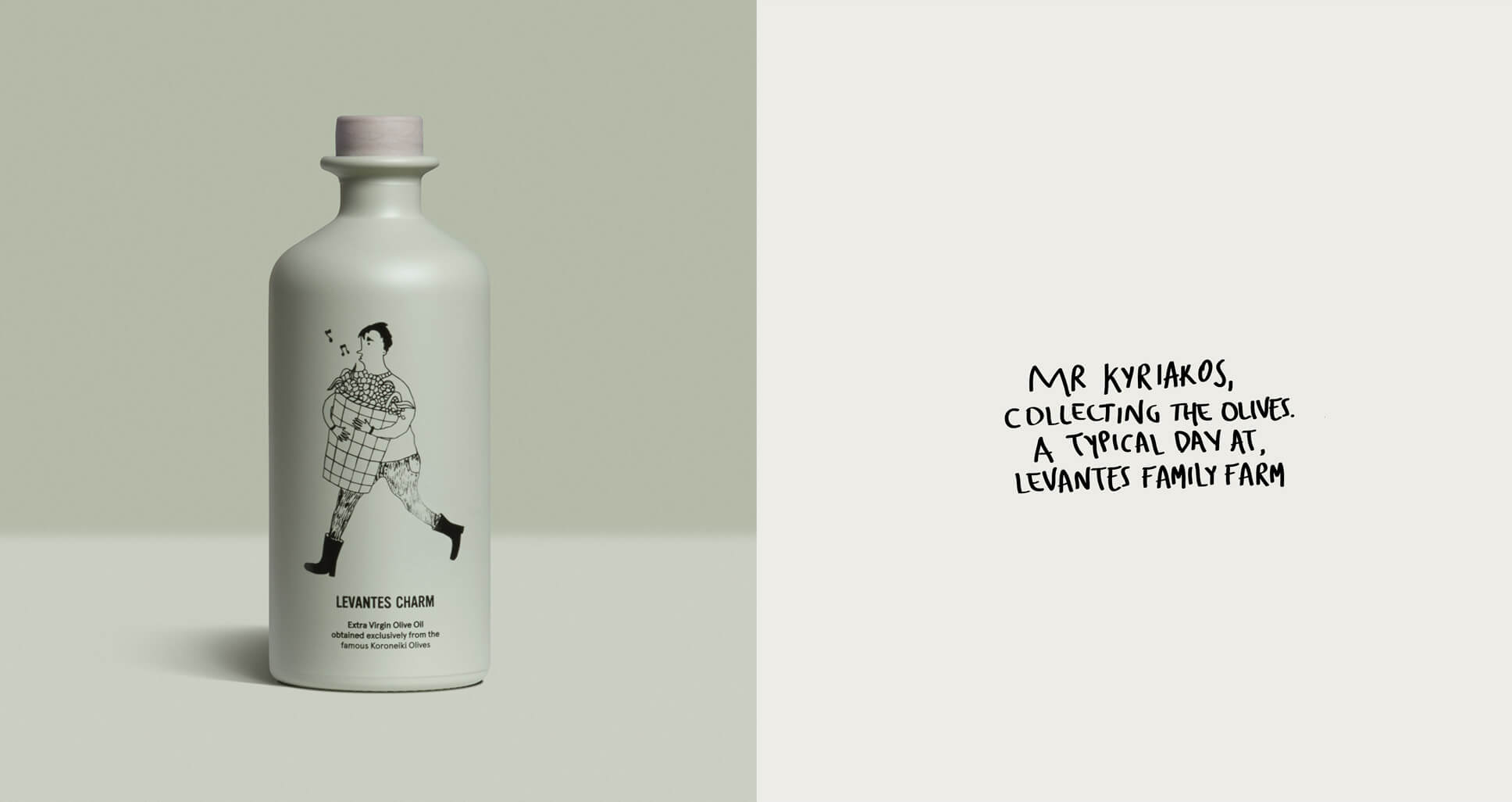 農(nóng)產(chǎn)品包裝設(shè)計