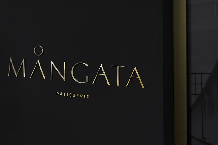 餐飲品牌設(shè)計 (20).jpg