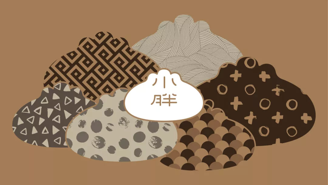 上海餐飲VI設(shè)計(jì)公司,包子店VI設(shè)計(jì),品牌VI設(shè)計(jì) 上海餐飲VI設(shè)計(jì)公司,包子店VI設(shè)計(jì),品牌VI設(shè)計(jì)