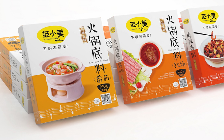 上海餐飲包裝設計,餐飲品牌設計,上海設計公司 上海餐飲包裝設計,餐飲品牌設計,上海設計公司