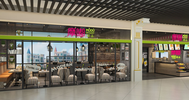 甜品店品牌設計 甜品店品牌設計