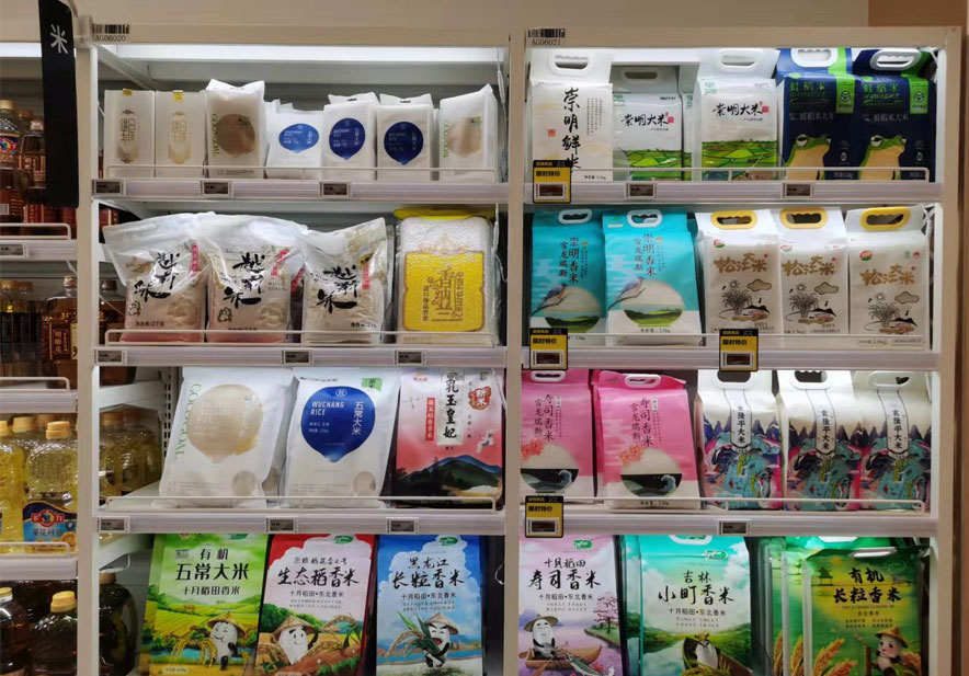 農(nóng)業(yè)包裝設(shè)計(jì)如何影響購(gòu)買(mǎi)行為