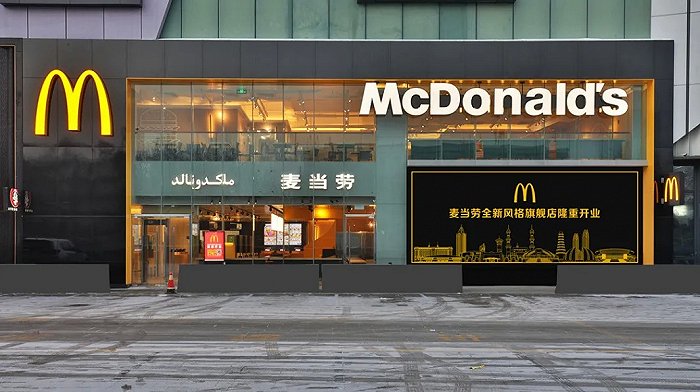 餐飲品牌如何國(guó)潮營(yíng)銷(xiāo)策劃 餐飲品牌如何國(guó)潮營(yíng)銷(xiāo)策劃