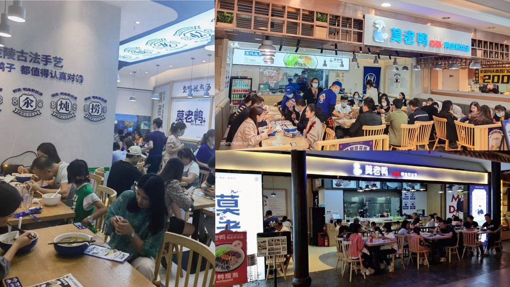 餐飲品牌全案策劃案例詳解 餐飲品牌全案策劃案例詳解