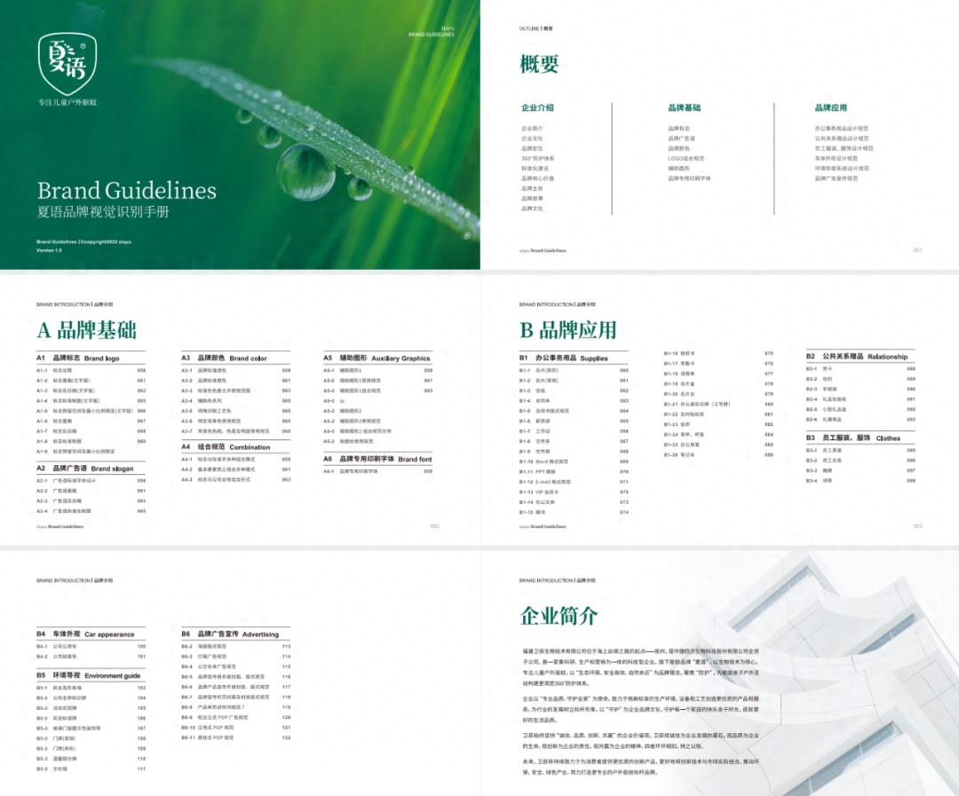 56b85a38b4e34bd99dd7aa641419c3b4~tplv-tt-origin-asy2_5aS05p2hQOe-juW-oeaImOeVpeWSqOivog==.png 56b85a38b4e34bd99dd7aa641419c3b4~tplv-tt-origin-asy2_5aS05p2hQOe-juW-oeaImOeVpeWSqOivog==.png