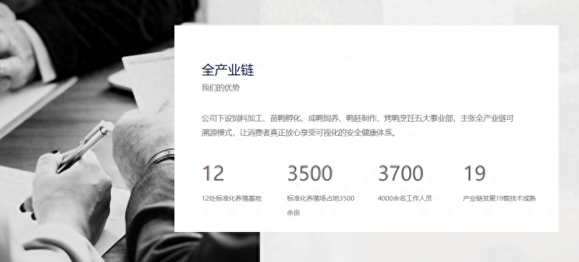 b150f07f042e45c58581cb6e371ad195~tplv-tt-origin-asy2_5aS05p2hQOe-juW-oeaImOeVpeWSqOivog==.png b150f07f042e45c58581cb6e371ad195~tplv-tt-origin-asy2_5aS05p2hQOe-juW-oeaImOeVpeWSqOivog==.png