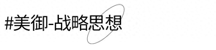 b9eec1c531e943e9b19226f189d4ef21~tplv-tt-origin-asy2_5aS05p2hQOe-juW-oeaImOeVpeWSqOivog==.jpeg b9eec1c531e943e9b19226f189d4ef21~tplv-tt-origin-asy2_5aS05p2hQOe-juW-oeaImOeVpeWSqOivog==.jpeg