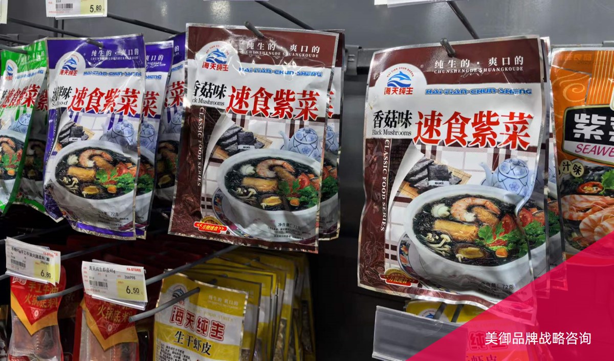 香菇產(chǎn)品品牌策劃與包裝方案怎么寫(xiě)-農(nóng)業(yè)品牌策劃