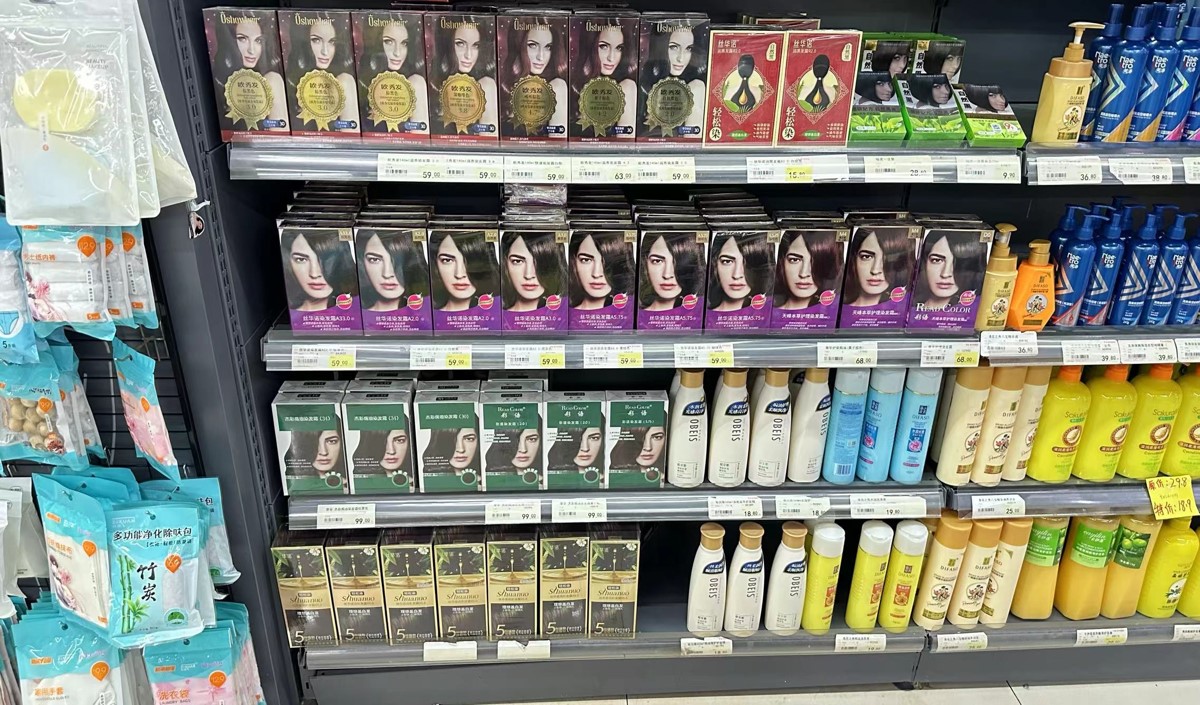 染發(fā)產(chǎn)品線下實(shí)體調(diào)研分析報(bào)告-美御品牌策劃 染發(fā)產(chǎn)品線下實(shí)體調(diào)研分析報(bào)告-美御品牌策劃