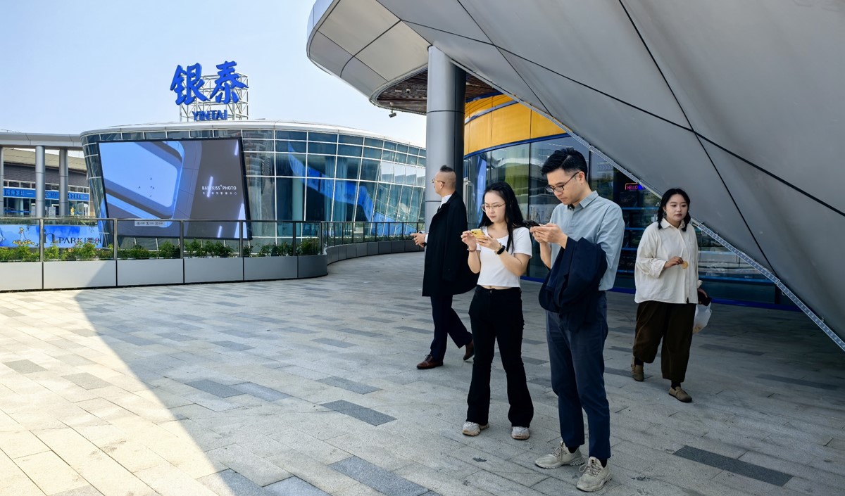 美御品牌策劃咨詢團(tuán)隊(duì)市場(chǎng)走訪:探索衢州餐飲行業(yè)新風(fēng)尚 美御品牌策劃咨詢團(tuán)隊(duì)市場(chǎng)走訪:探索衢州餐飲行業(yè)新風(fēng)尚