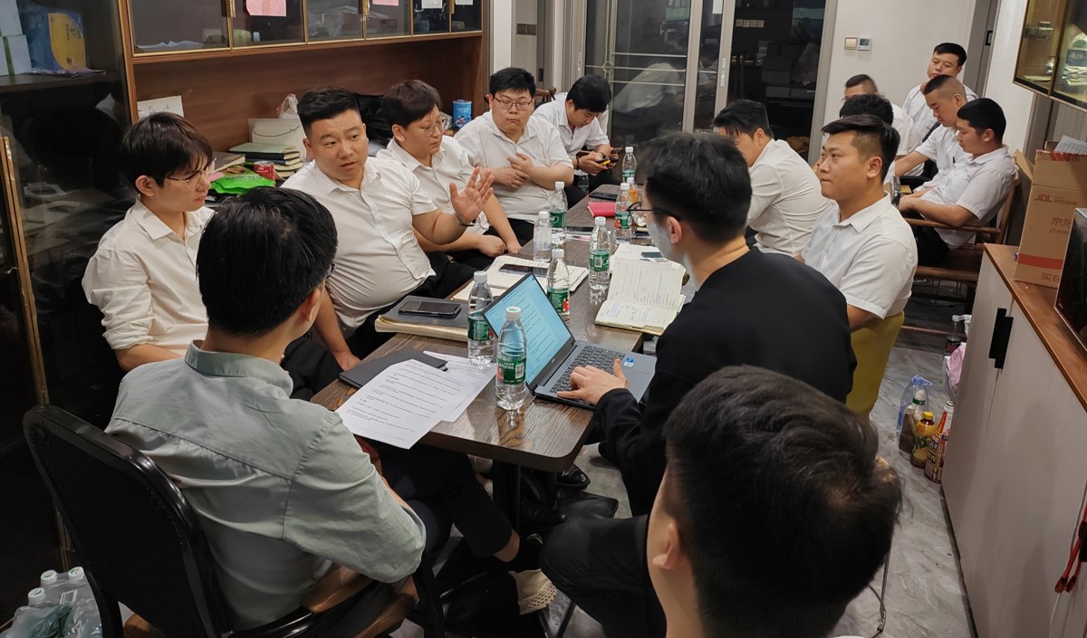 美御團隊赴武漢磐康年華做品牌戰(zhàn)略項目啟動會及市場調(diào)研 美御團隊赴武漢磐康年華做品牌戰(zhàn)略項目啟動會及市場調(diào)研