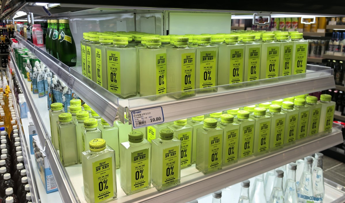 初創(chuàng)飲料品牌如何從0到1打造超級品牌策劃方案 初創(chuàng)飲料品牌如何從0到1打造超級品牌策劃方案