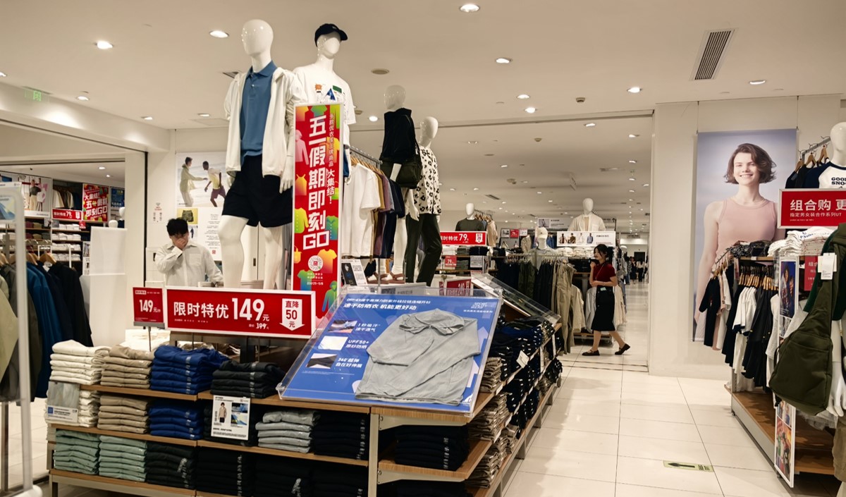 2025服裝品牌營(yíng)銷(xiāo)戰(zhàn)略深度解析-美御品牌策劃