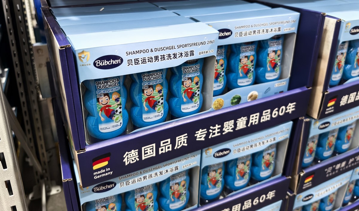 兒童洗發(fā)沐浴露營銷策劃方案破局之道 兒童洗發(fā)沐浴露營銷策劃方案破局之道