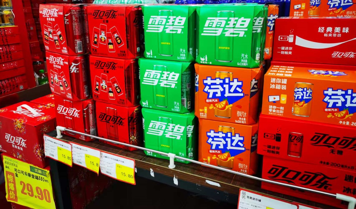飲料品牌營銷策劃 飲料品牌營銷策劃