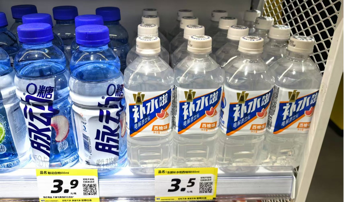 品牌策劃揭秘：新銳飲料品牌破局的五大成功關(guān)鍵