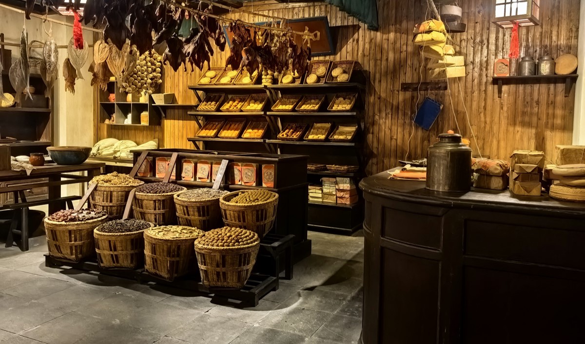 農副產品社區(qū)連鎖品牌策劃方案-美御