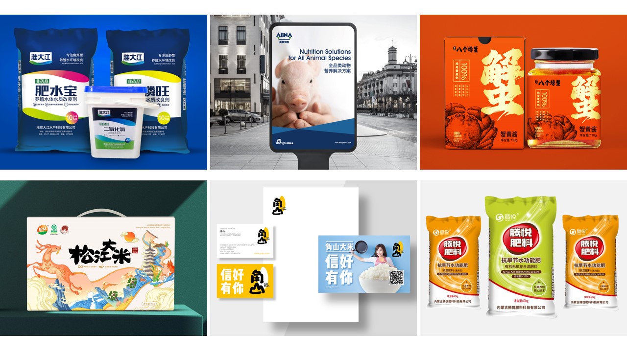打造農業(yè)品牌-農業(yè)品牌全案策劃推薦美御