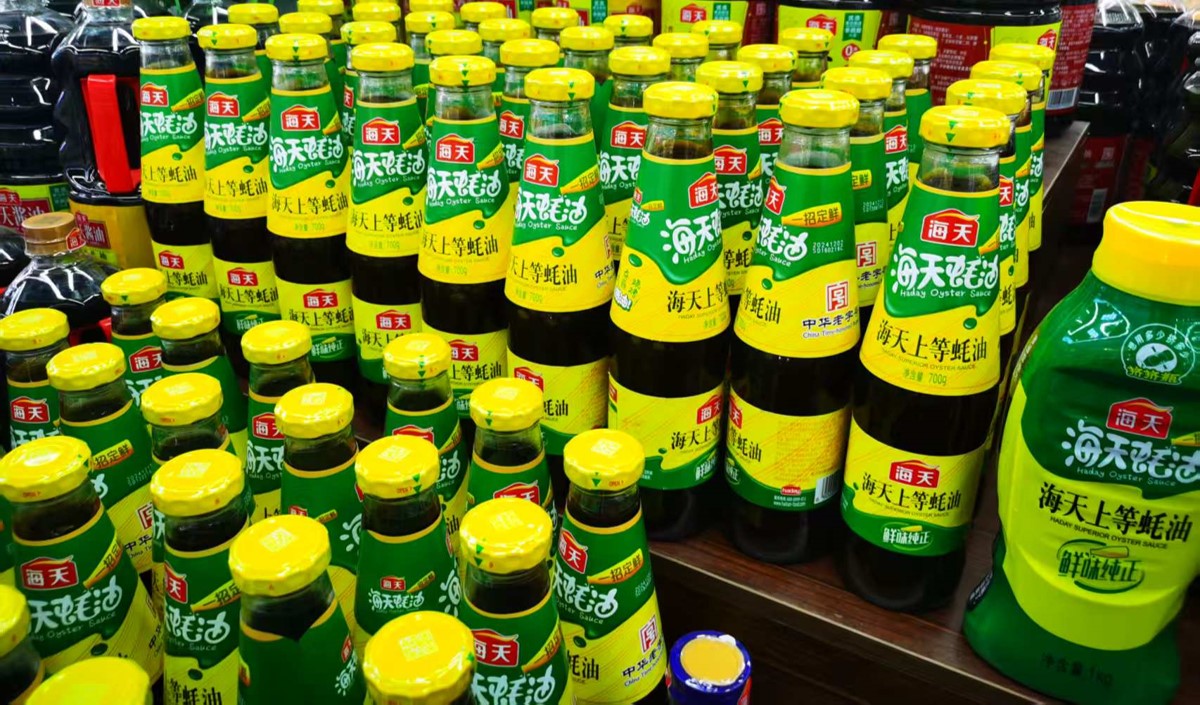 耗油品牌營銷戰(zhàn)略 耗油品牌營銷戰(zhàn)略